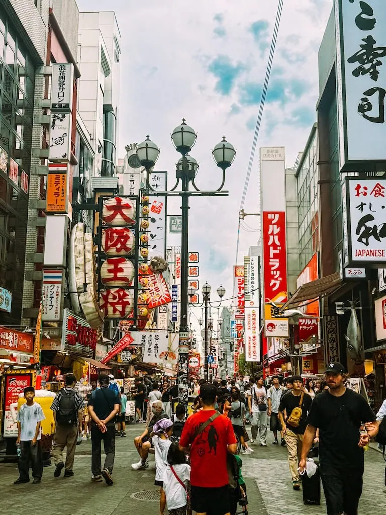 Osaka, Japan
