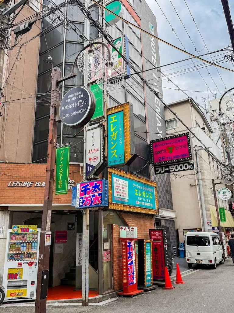 Osaka, Japan