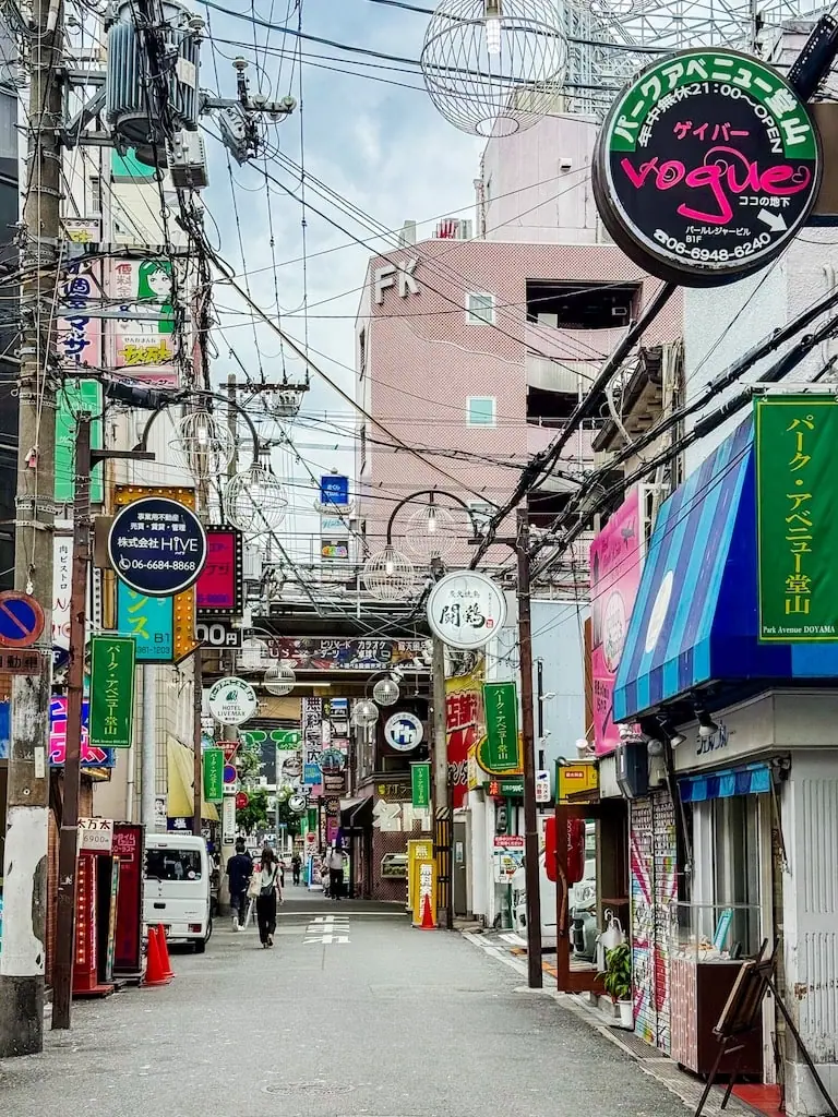Osaka, Japan