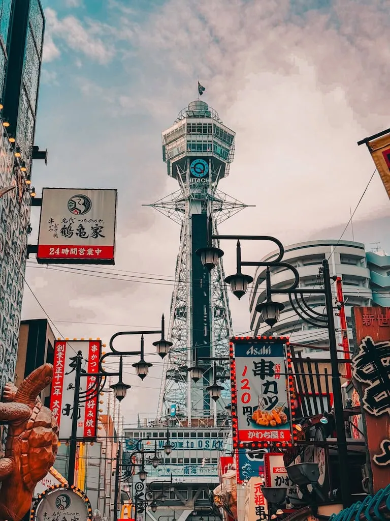 Tsūtenkaku Tower in Osaka, Japan