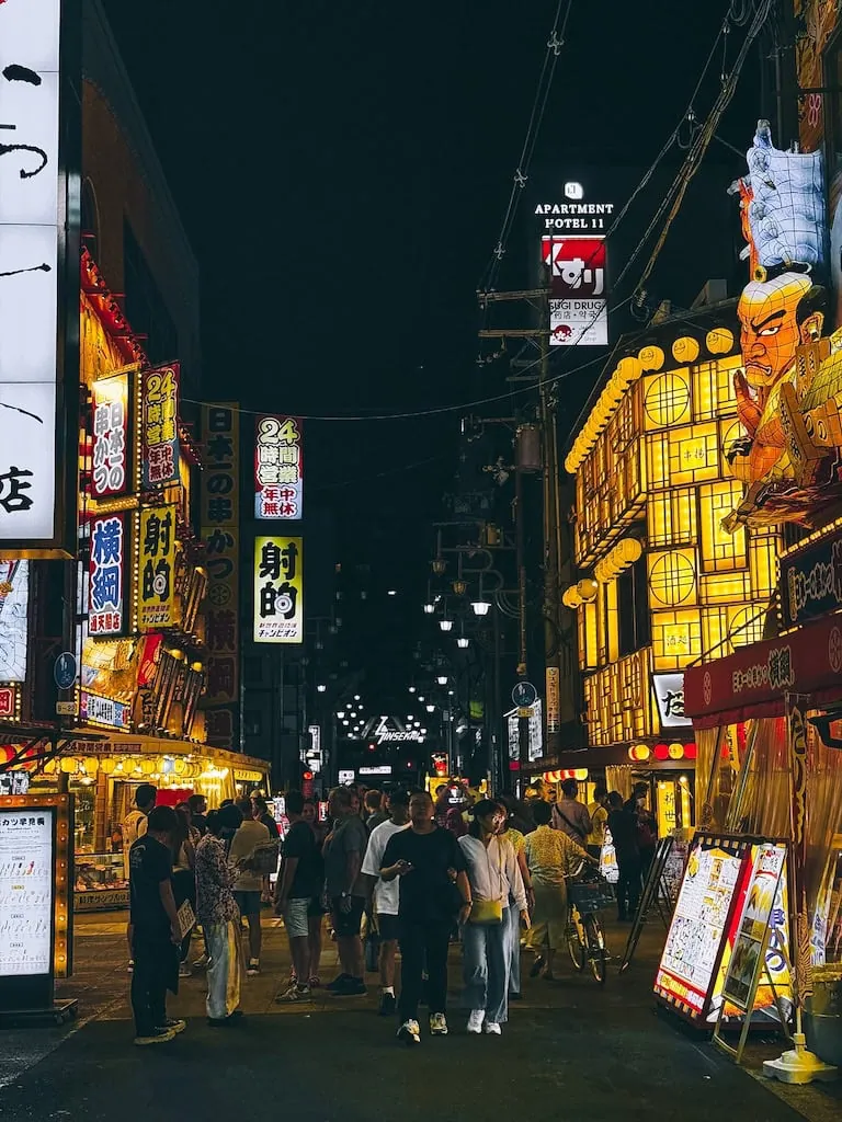 Shinsekai; Osaka, Japan