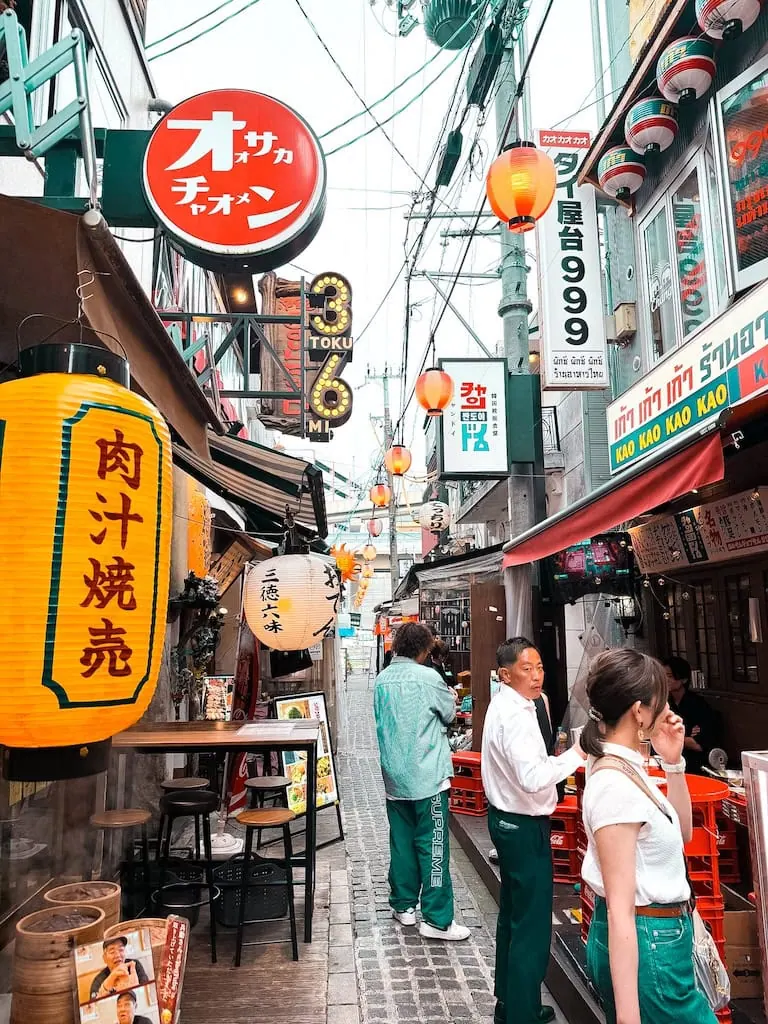 Osaka, Japan