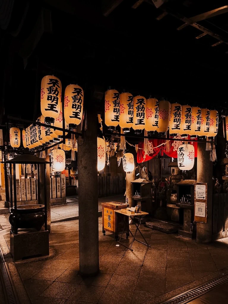 Hozen-ji temple in Osaka, Japan