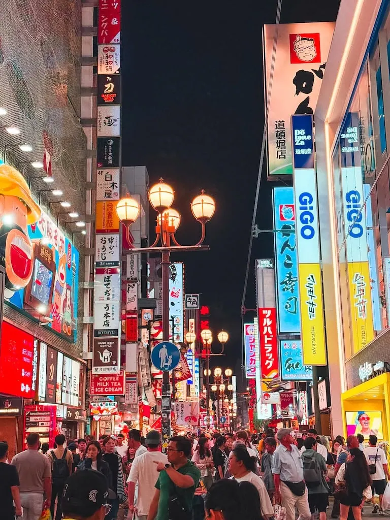 11 Things To Do in Osaka, Japan (for Your First Visit!)