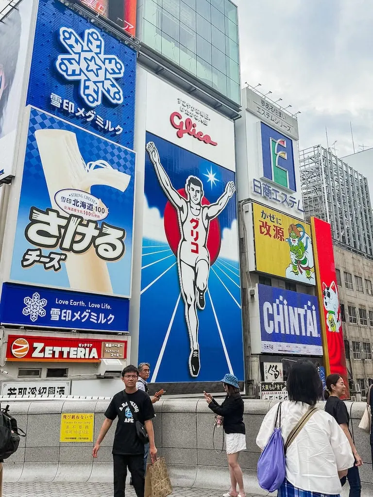 Glico Running Man in Osaka, Japan